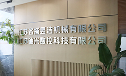 專(zhuān)業(yè)源于定制