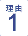 原材料及主要配件