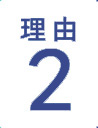 經(jīng)驗(yàn)豐富的師傅