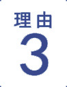 標(biāo)準(zhǔn)化的生產(chǎn)環(huán)境