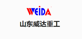 鄭州宇通重工