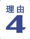 嚴(yán)謹(jǐn)?shù)馁|(zhì)檢環(huán)節(jié)