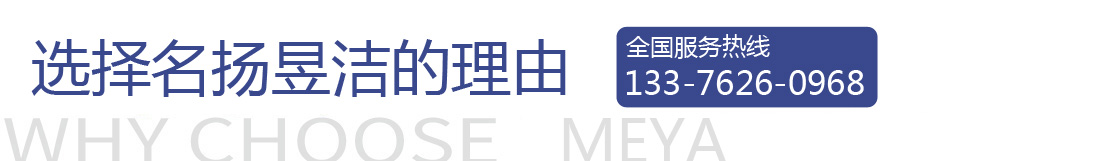 四大優(yōu)勢(shì)